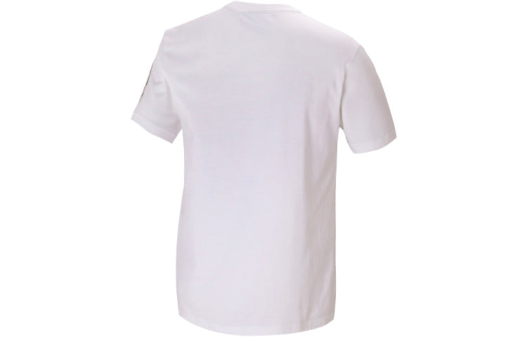 adidas originals Animal Tee Leopard print Logo Printing Round Neck Pullover Short Sleeve White GT4363
