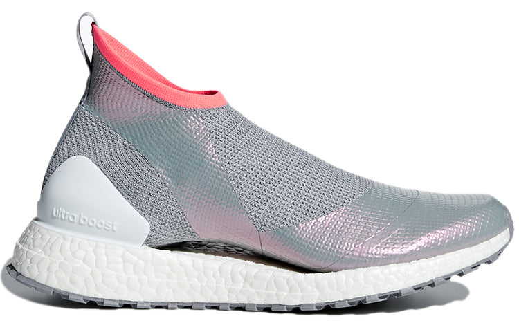 (WMNS) adidas Stella McCartney x UltraBoost X AT 'Mid Grey' AQ0513