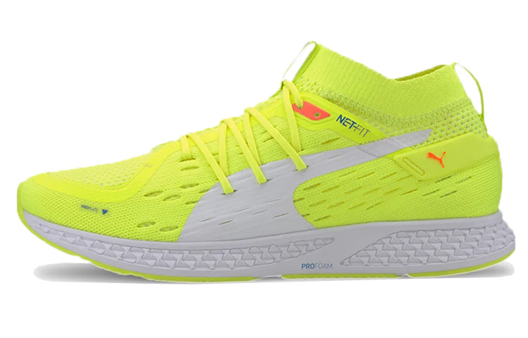 PUMA Speed 500 Yellow 192253-07