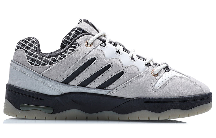 Li-Ning Counterflow The One 'White Gray' AGCQ323-2