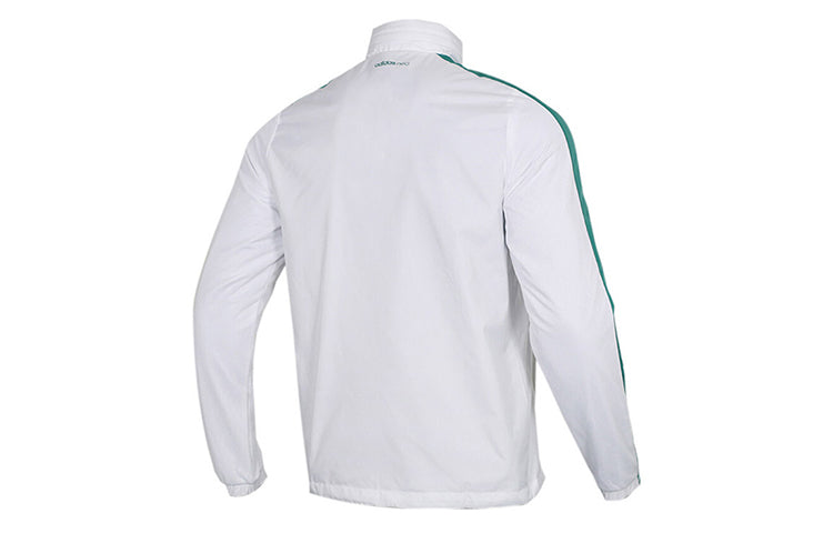 adidas neo Colorblock Breathable Athleisure Casual Sports Stand Collar Jacket White DW8117