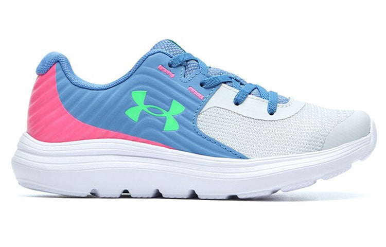 (PS) Under Armour Outhustle AL 'Halo Grey White' 3024833-100