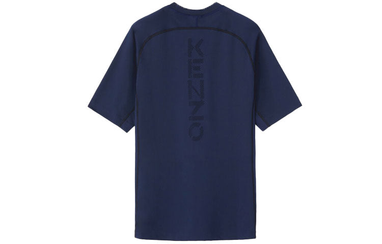 Men's KENZO SS21 Sports Slim Fit Short Sleeve Blue FB55TS0234JS-77
