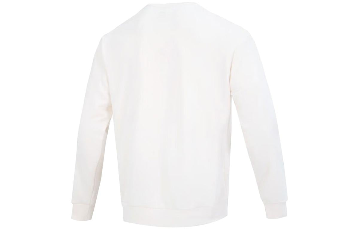 adidas Neo U Cesp Sweatshirt Asia Sizing 'White' IA6845