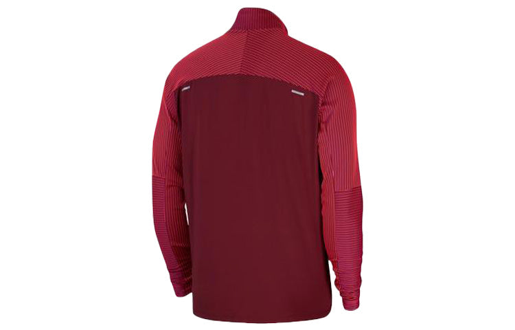 Nike Stripe Splicing Pattern Zipper Stand Collar Sports Jacket Red CU5398-638