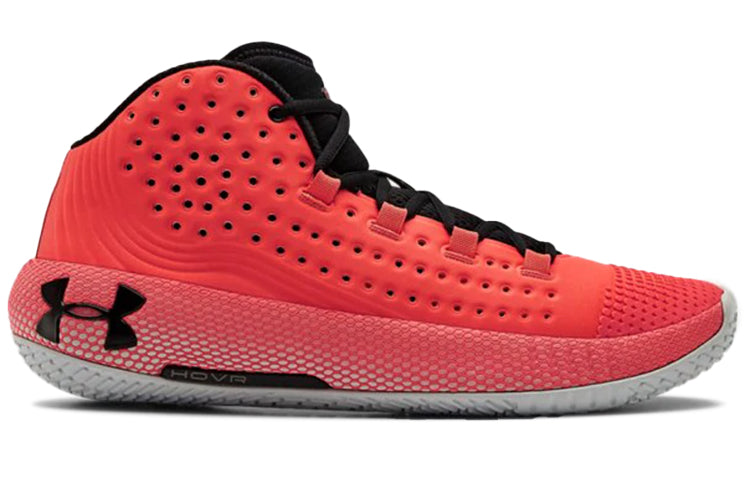 Under Armour HOVR Havoc 2 'Beta' 3022050-601