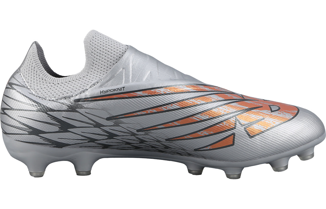 New Balance Furon v7 Destroy AG 'Silver Copper' SF2AGG7-2E