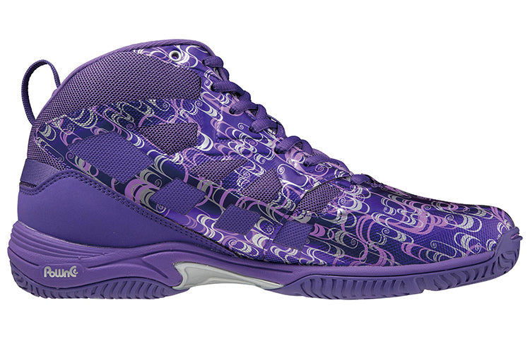 Mizuno Wave Diverse LG3 Ltd 'Purple' K1GF217567