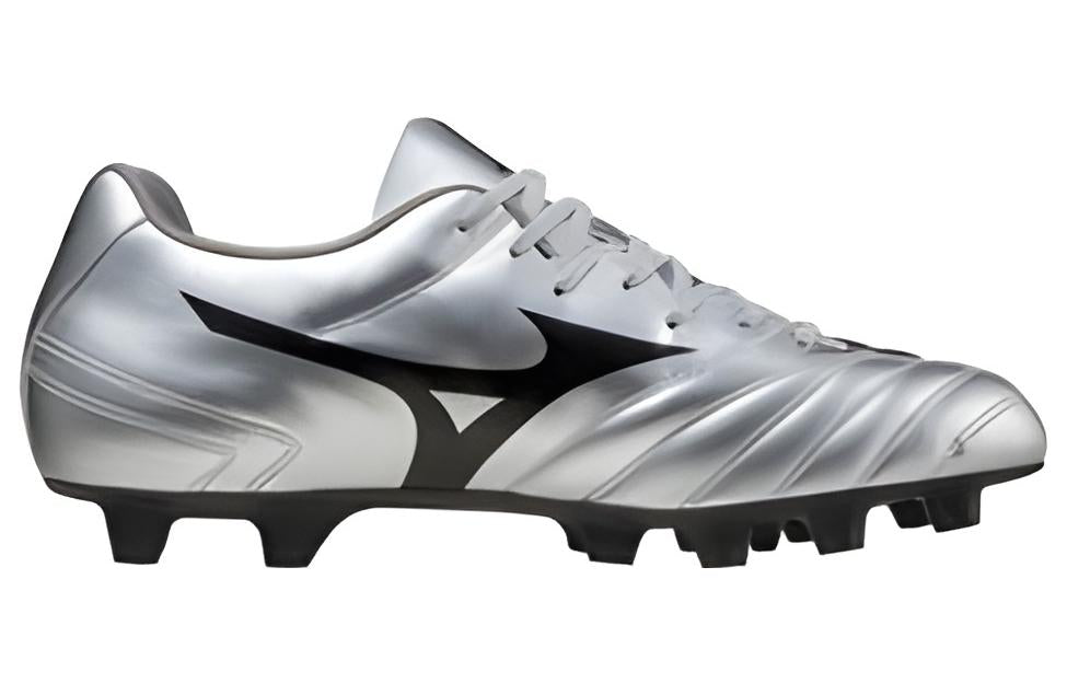 Mizuno Monarcida 2 Elite P1GA210503