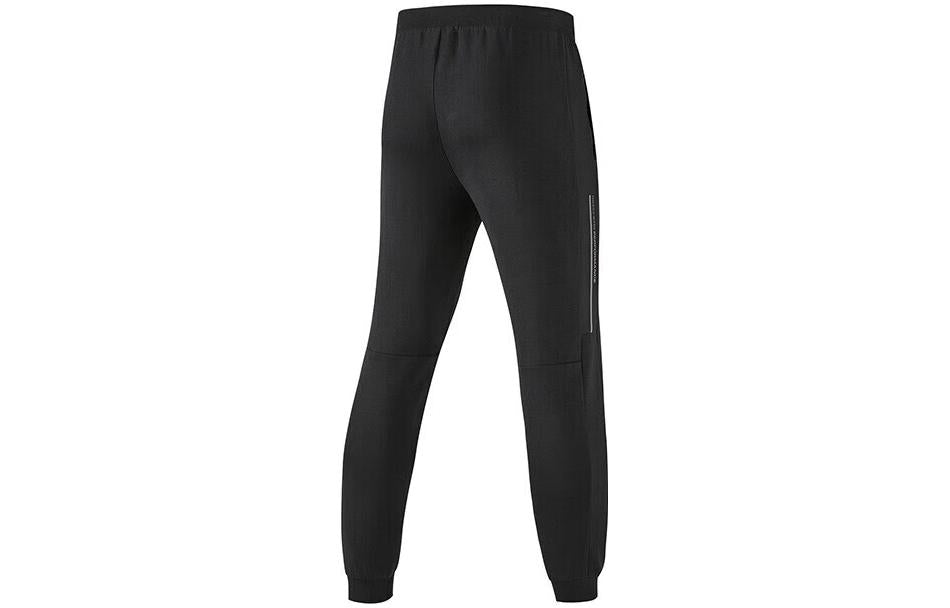 Skechers Sport Woven Pants 'Black White' P123M009-0018