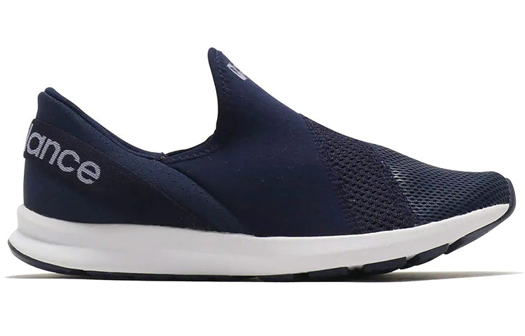 (WMNS) New Balance Nergize Easy Slip On Low-Top Dark-Blue WLNRSLN1