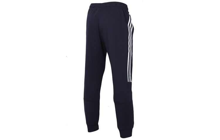 adidas M Mh Bos Tp Sj Bundle Feet Running Sports Pants Dark Blue FQ7708