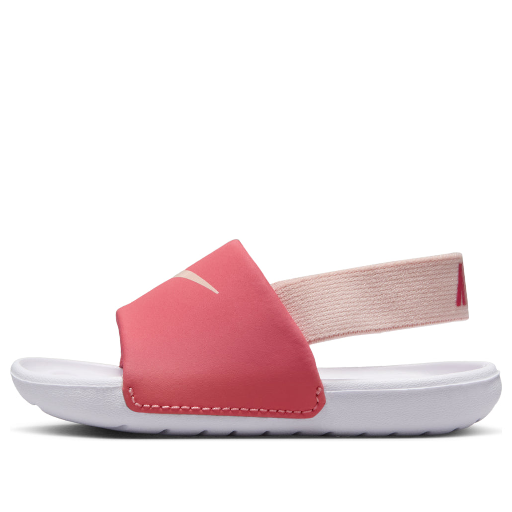 (TD) Nike Kawa Slides 'Magic Ember White' BV1094-800