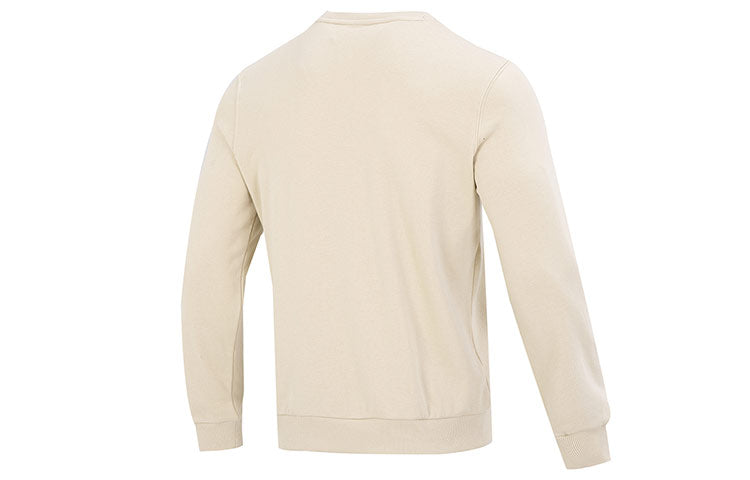 PUMA Ess Small Logo Crew Logo Sweater 'Beige' 621562-85
