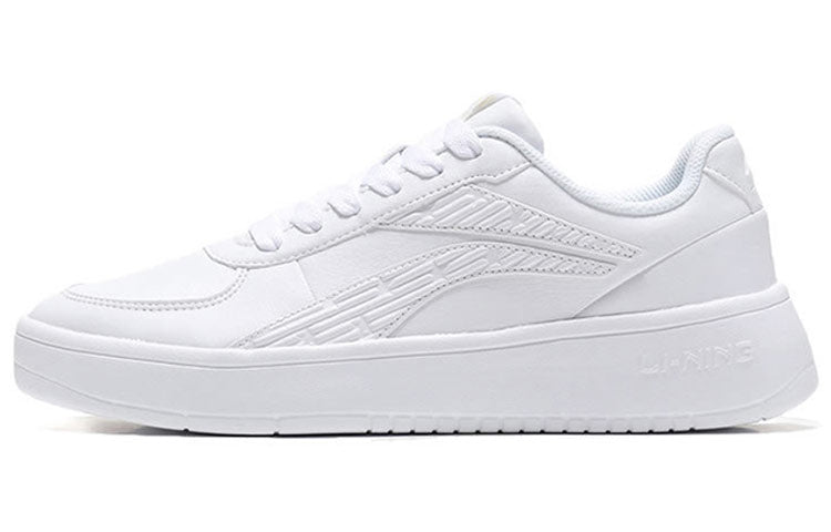 Li-Ning Superwave Low 'Snow White' AGCN335-1