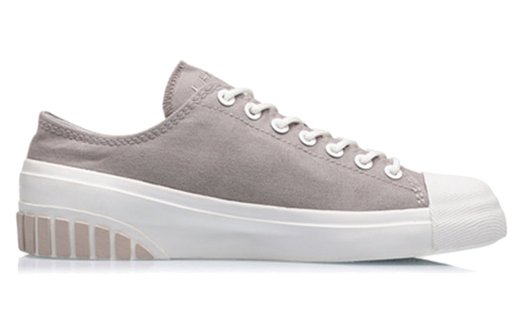 (WMNS) Li-Ning Counterflow The One 'White Grey' AGCQ272-13