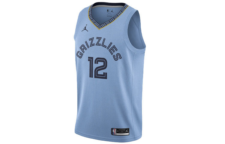 Air Jordan x NBA Memphis Grizzlies Jerseys 'Ja Morant 12' CV9482-422