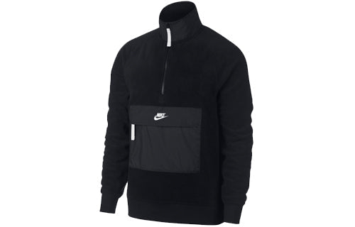 Nike Winter Zip Sweater Big Pocket Half Zipper Pullover Black 929097-010