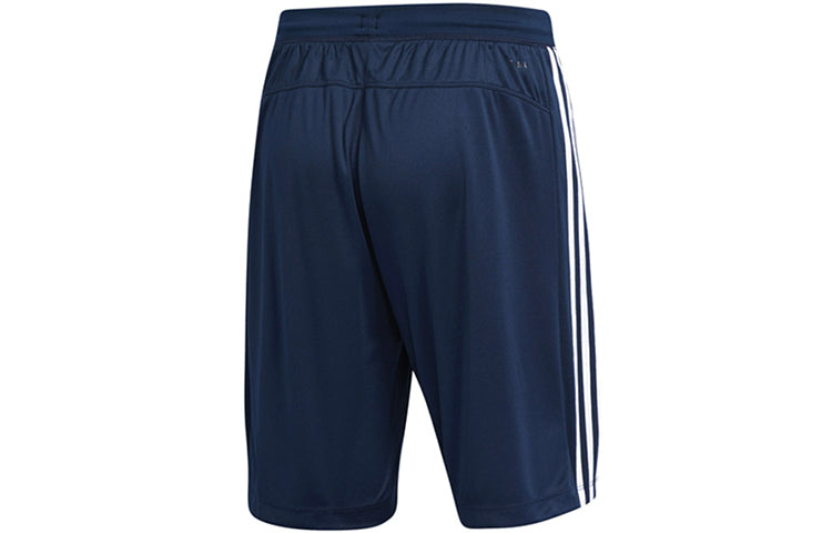 adidas Running Training Sports Shorts Navy Blue BR1461