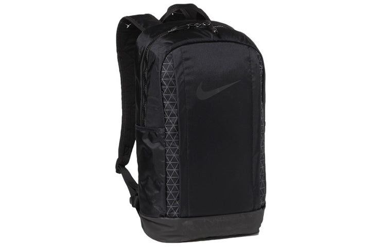 Nike Vapor Jet Training Backpack 'Black' BA5541-010