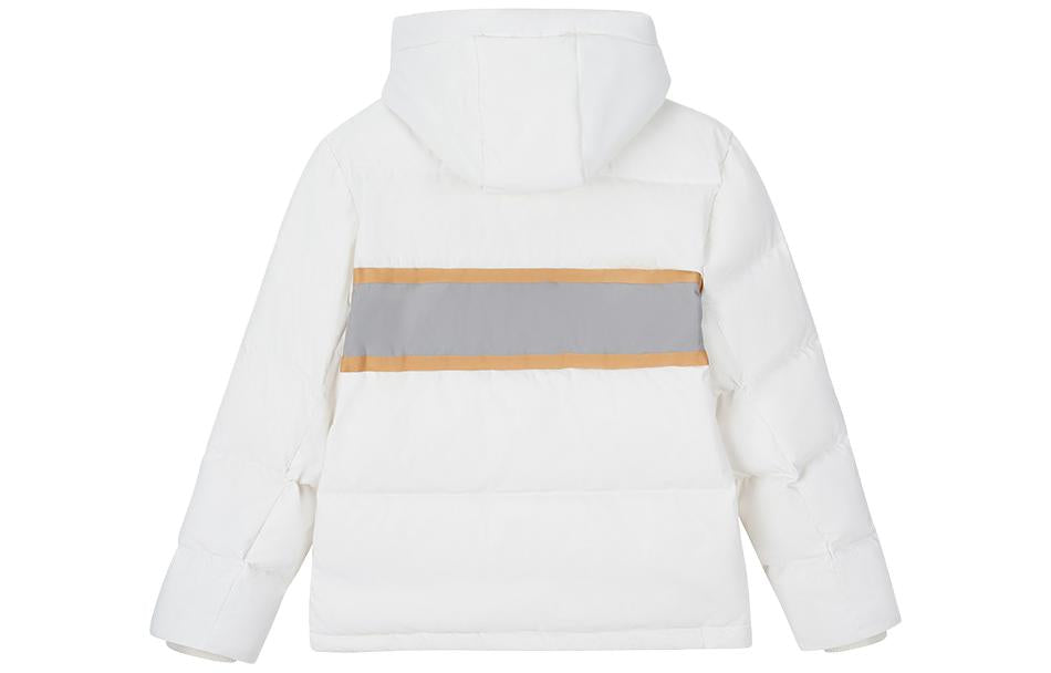 New Balance Sportswear Jacket Asia Sizing 'White Grey' AMJ33341-CIC