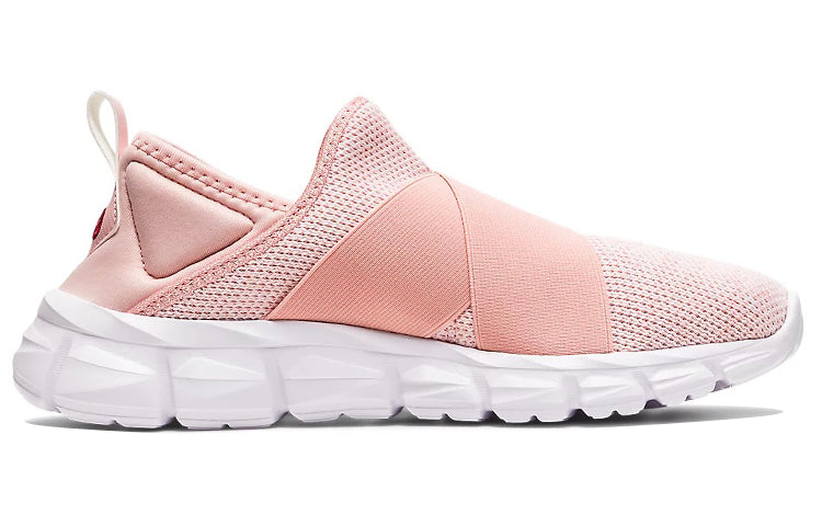 (WMNS) ASICS Quantum Lyte Slip-On 'Frosted Rose' 1202A257-702