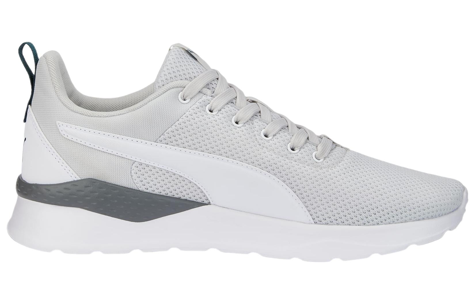 PUMA Anzarun Lite 'Gray White' 371128-35