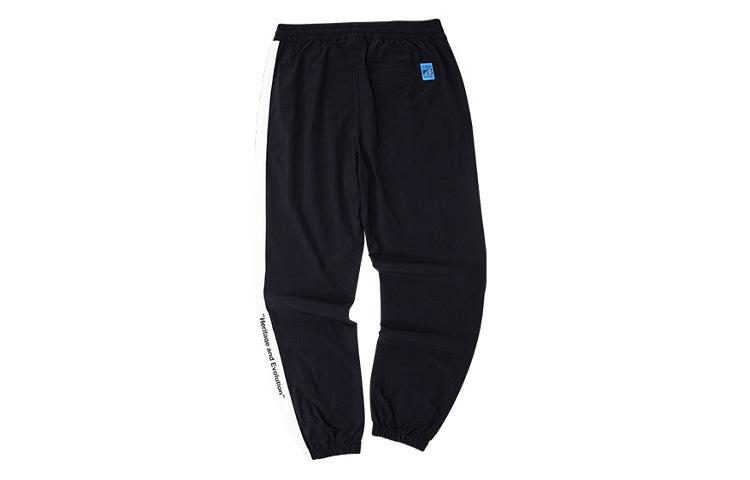 Fila Side Contrasting Colors Stripe Sports Pants Black T11M031803F-BK
