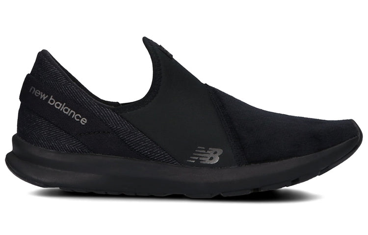 (WMNS) New Balance Nergize Ez Slip-on WLNRSPK