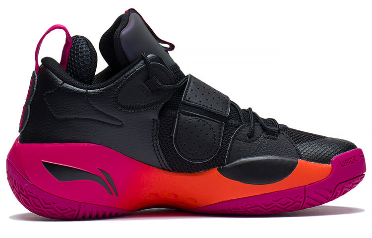 (GS) Li-Ning Wade All City8 'Sunrise' YKBS114-1