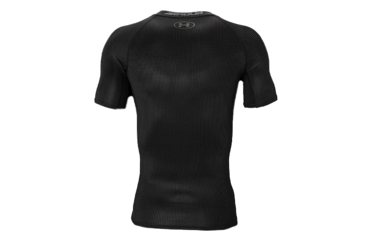 Men's Under Armour Logo Training Sports Short Sleeve Black 1350883-001