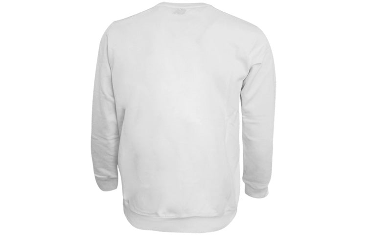 New Balance Athleisure Casual Sports Knit Round Neck Pullover White NC91E041-WT