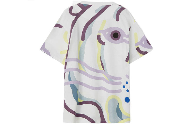 KENZO SS21 K-Tiger Large Short Sleeve White Purple FB52TS9954SA-01B
