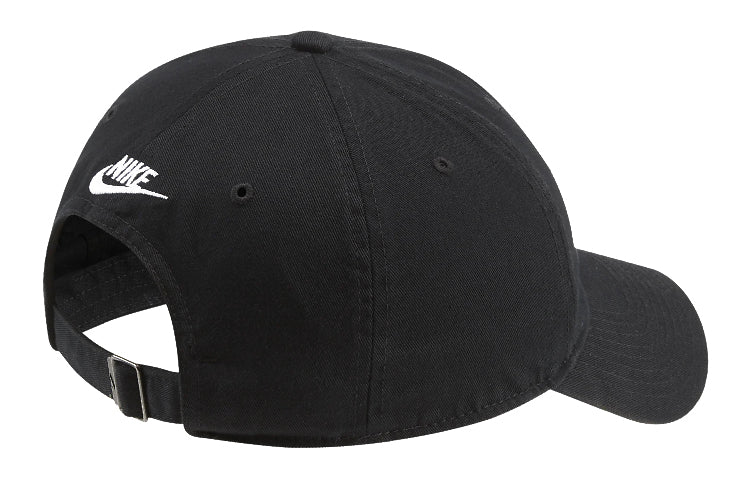Nike Just Do It Logo Cap 'Black White' CQ9512-010