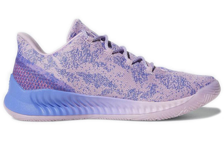 adidas Harden B/E X 'Clear Lilac' CG5983
