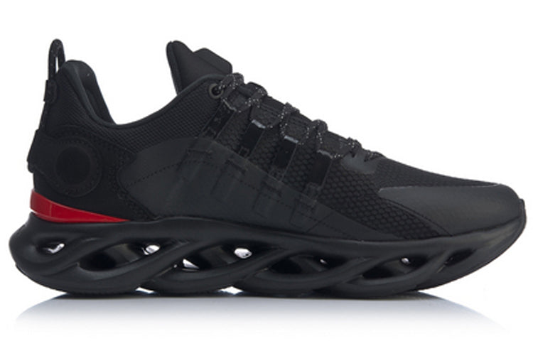 Li-Ning Arc 'Black Red' ARHP245-1
