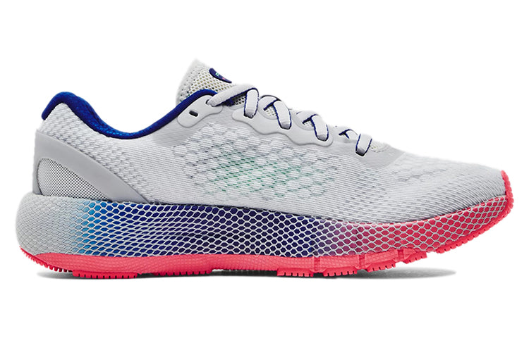 (WMNS) Under Armour HOVR Machina 2 'Halo Grey Brilliance' 3023555-102