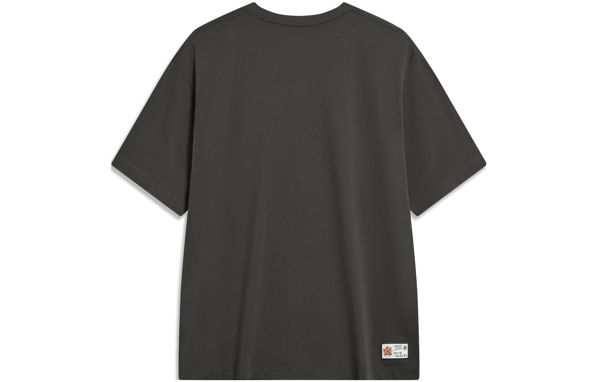Li-Ning BadFive Graphic T-shirt 'Black' AHST909-3
