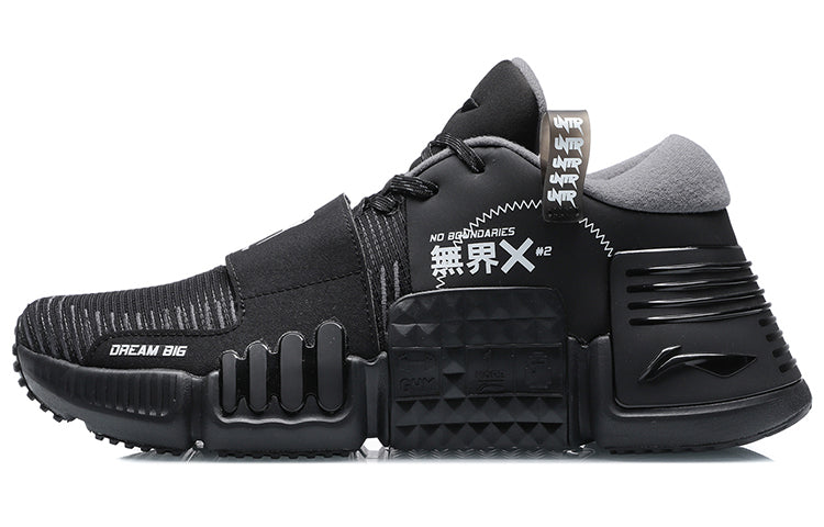Li-Ning No Boundaries X 'Black' AFPR001-3