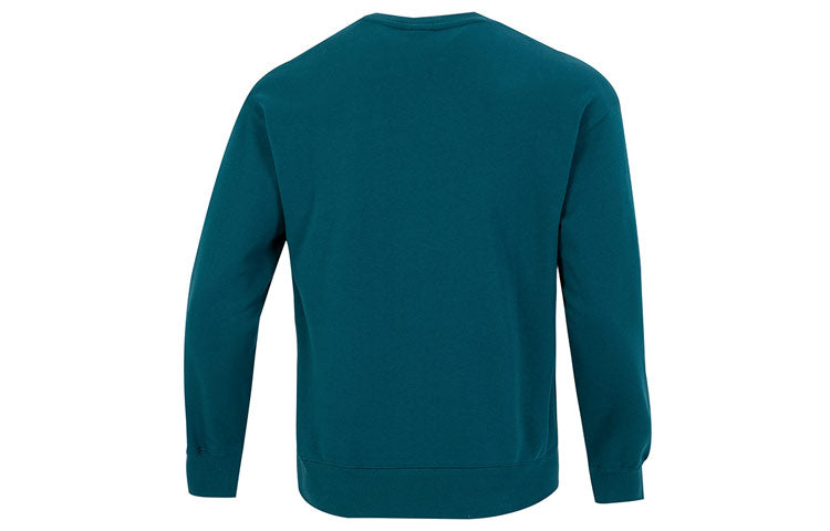 PUMA Classics Relaxed Crewneck Sweatshirt 'Green' 537662-24