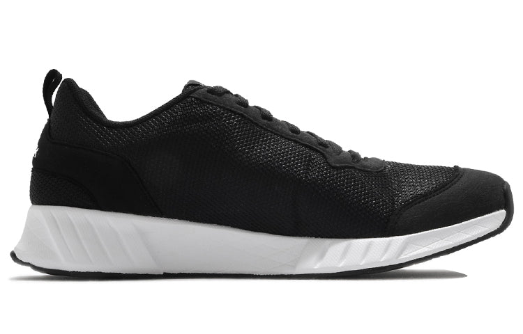 Reebok Liteway Plus 'Black Instinct Red' FX9155