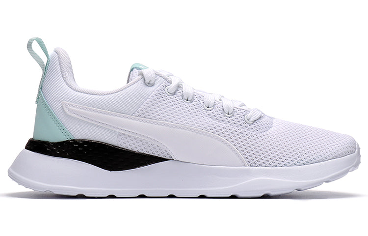 PUMA Anzarun Lite 'White Eggshell Blue' 371128-26
