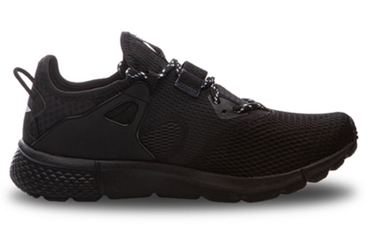 Li-Ning 'Mafia' Black AGLQ025-1