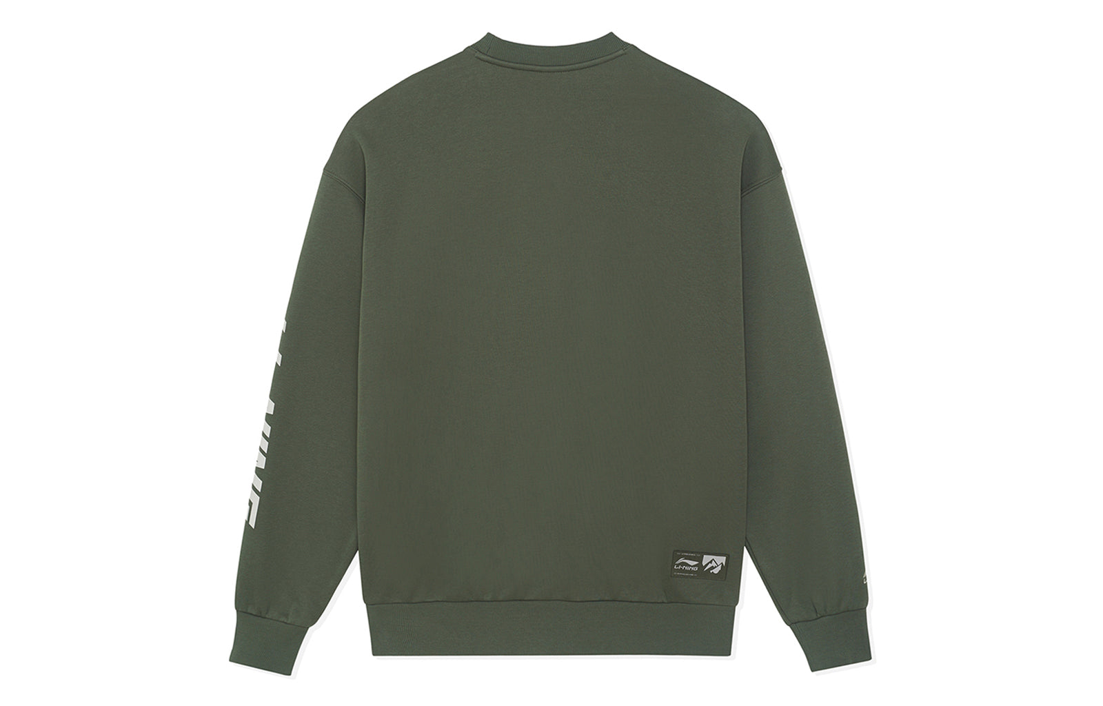 Li-Ning Small Logo Sweatshirt 'Olive Green' AWDSH91-2