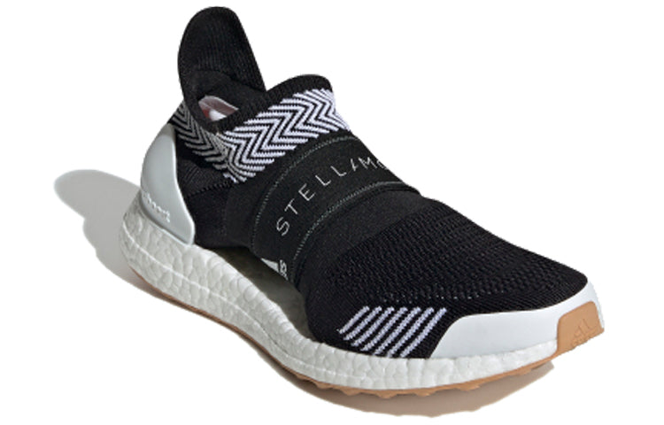 (WMNS) adidas x Stella McCartney Ultraboost X 3D 'Cardboard' EF3842