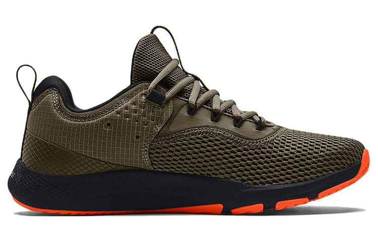 Under Armour Charged Focus 'Tent Black' 3024277-301