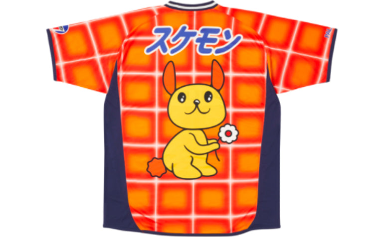 PALACE COSY TOP ORANGE Japanese Printing Cartoon Pattern Short Sleeve T-Shirt P20ES108