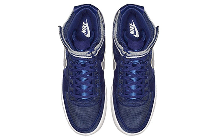 Nike Vandal High Supreme 'Deep Royal Blue' 318330-403