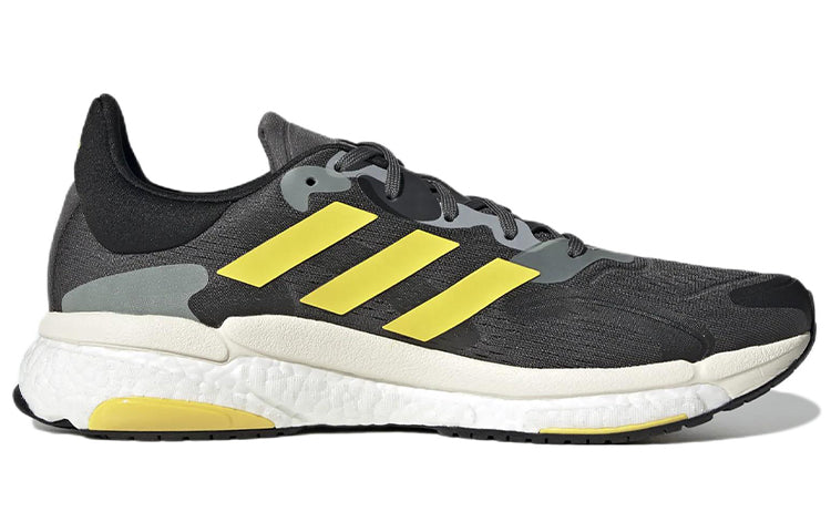 adidas Solar Boost 4 'Grey Beam Yellow' GX6699