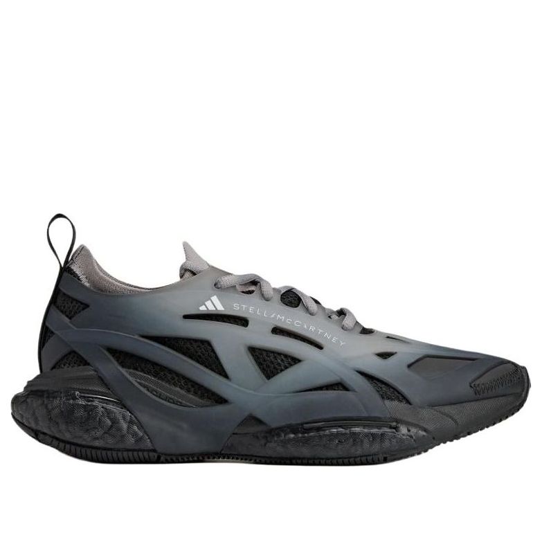 (WMNS) adidas Solarglide AOP Boost 'Stone Grey' JS0258